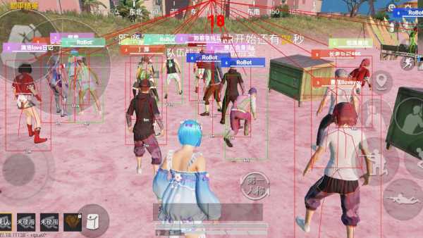 使用和平精英辅助封号吗？